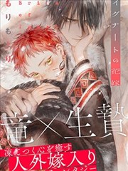 拳魂觉醒 热血漫画推荐